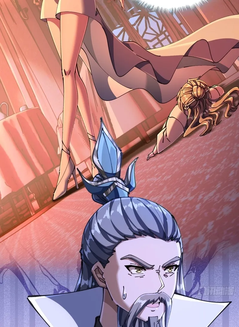 Read Speedrunning Immortal Cultivation chapter 16 image 11 on Lezhin