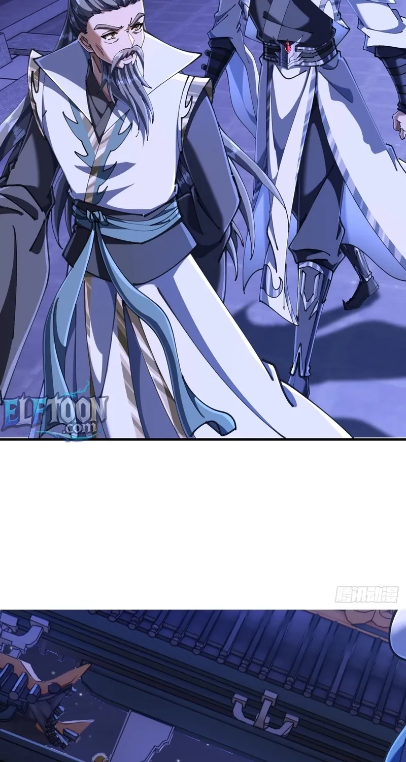 Read Speedrunning Immortal Cultivation chapter 16 image 13 on Lezhin