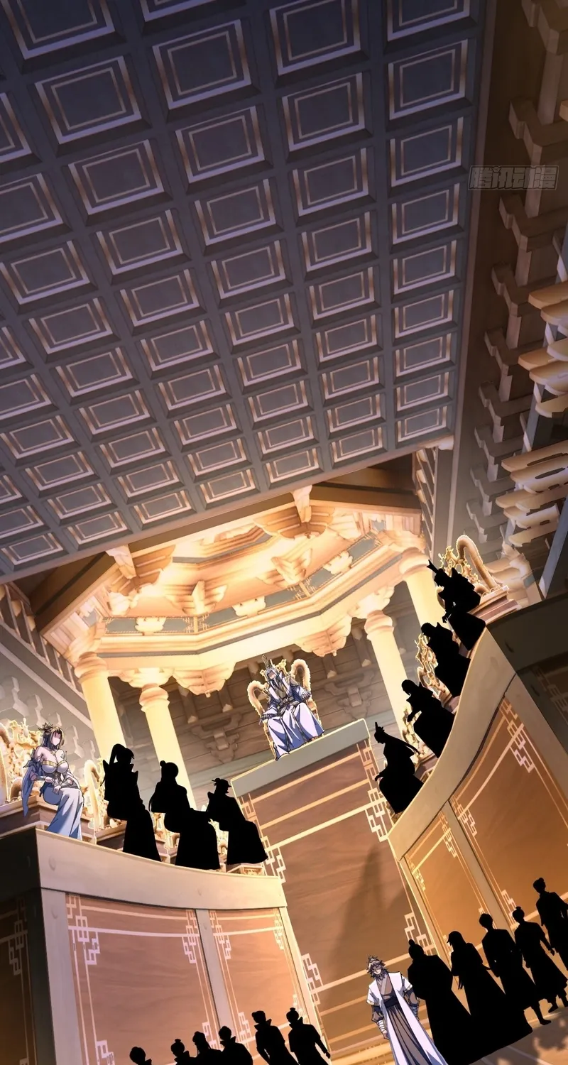 Read Speedrunning Immortal Cultivation chapter 16 image 24 on Lezhin