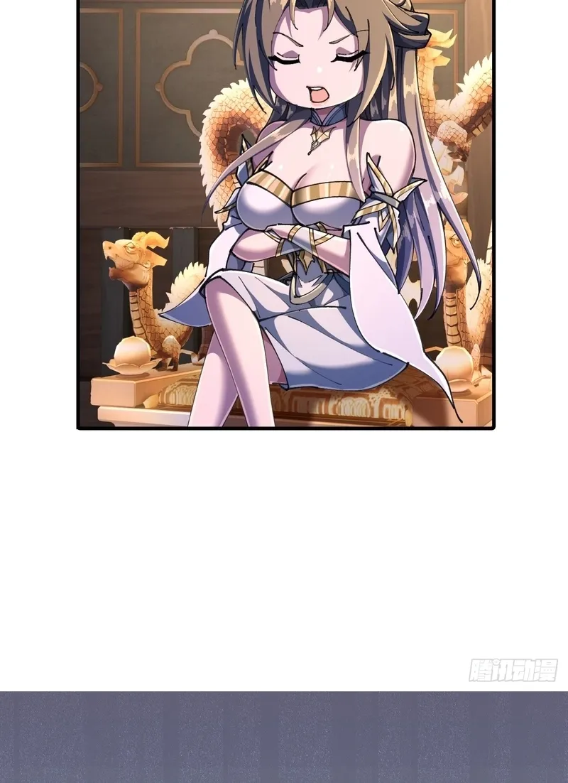 Read Speedrunning Immortal Cultivation chapter 16 image 38 on Lezhin