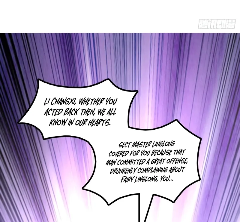 Read Speedrunning Immortal Cultivation chapter 17 image 27 on Lezhin