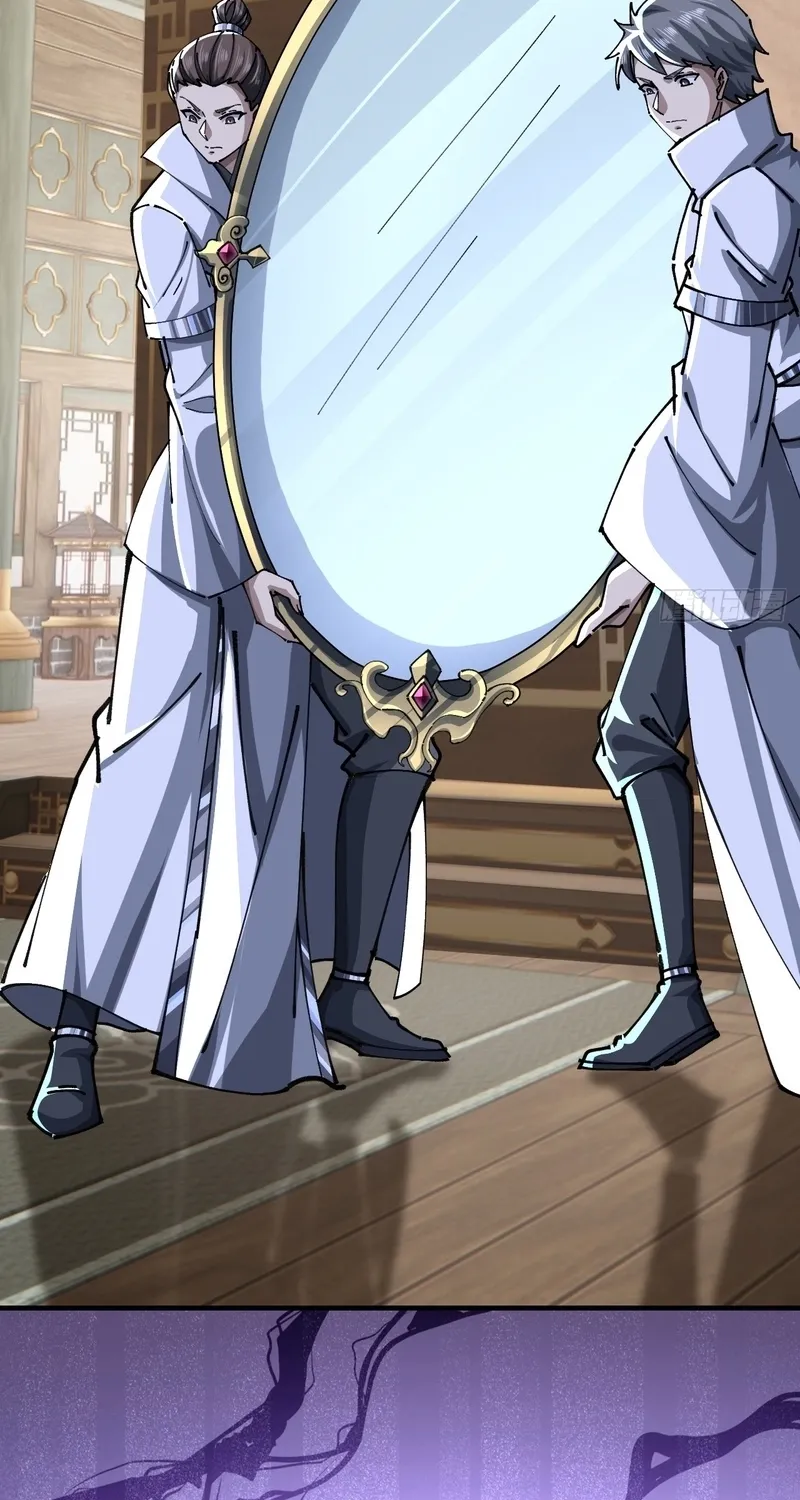 Read Speedrunning Immortal Cultivation chapter 17 image 33 on Lezhin