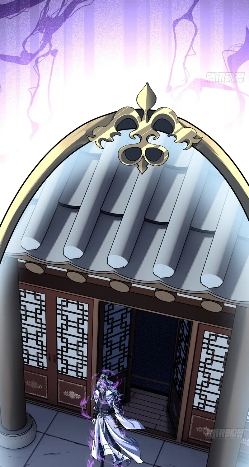 Read Speedrunning Immortal Cultivation chapter 17 image 34 on Lezhin