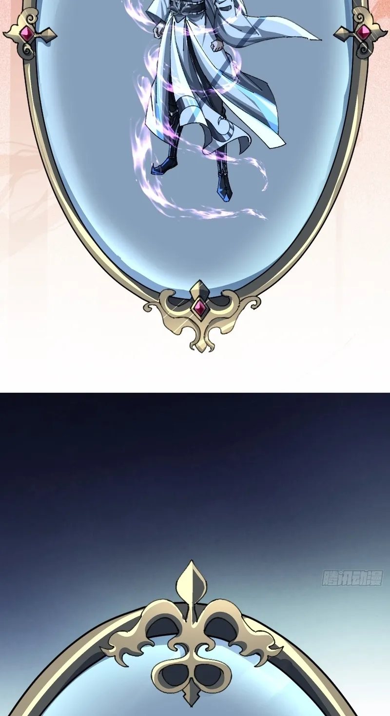 Read Speedrunning Immortal Cultivation chapter 17 image 43 on Lezhin