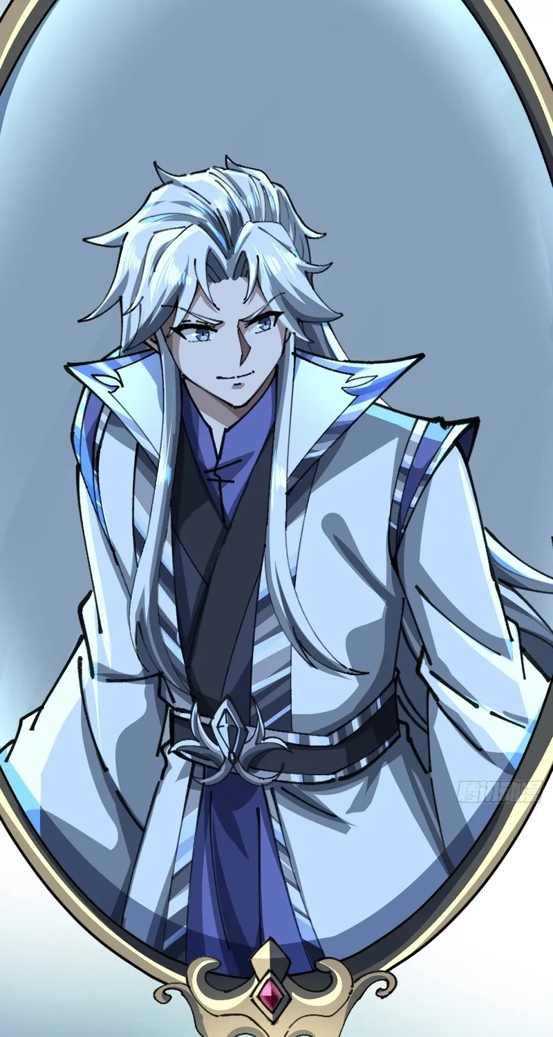 Read Speedrunning Immortal Cultivation chapter 17 image 44 on Lezhin