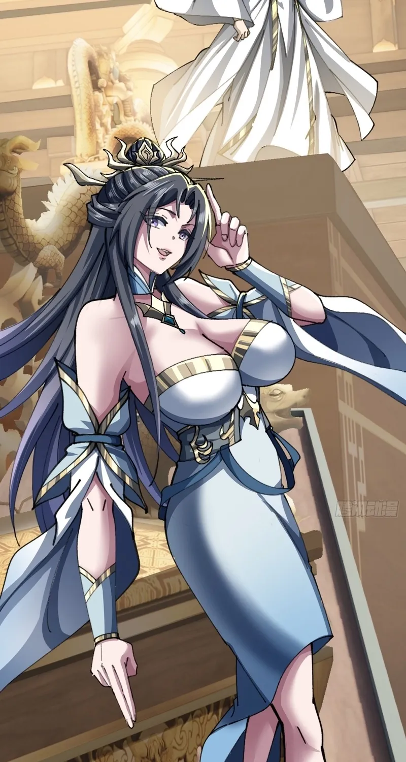 Read Speedrunning Immortal Cultivation chapter 17 image 46 on Lezhin