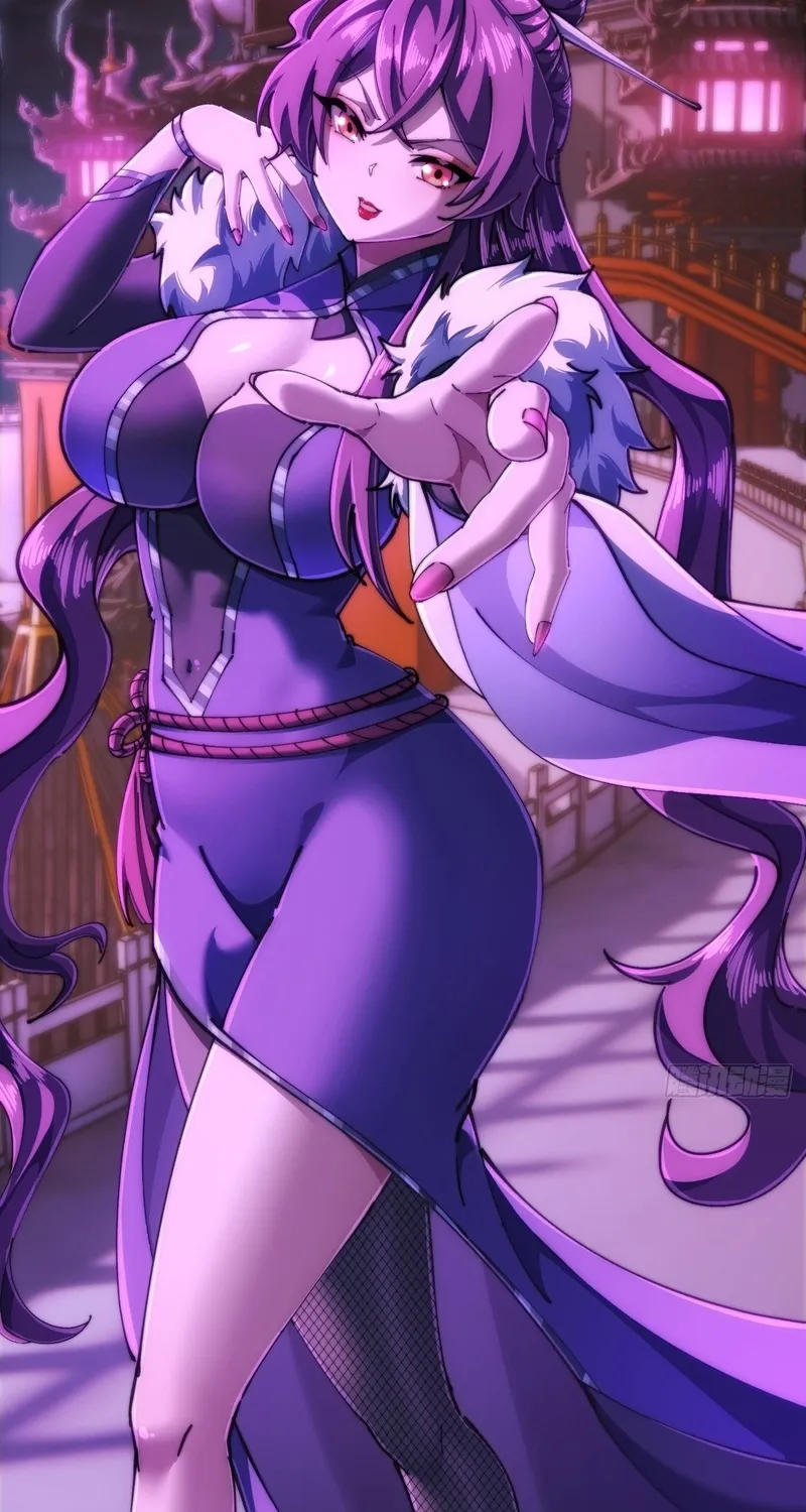 Read Speedrunning Immortal Cultivation chapter 18 image 1 on Lezhin