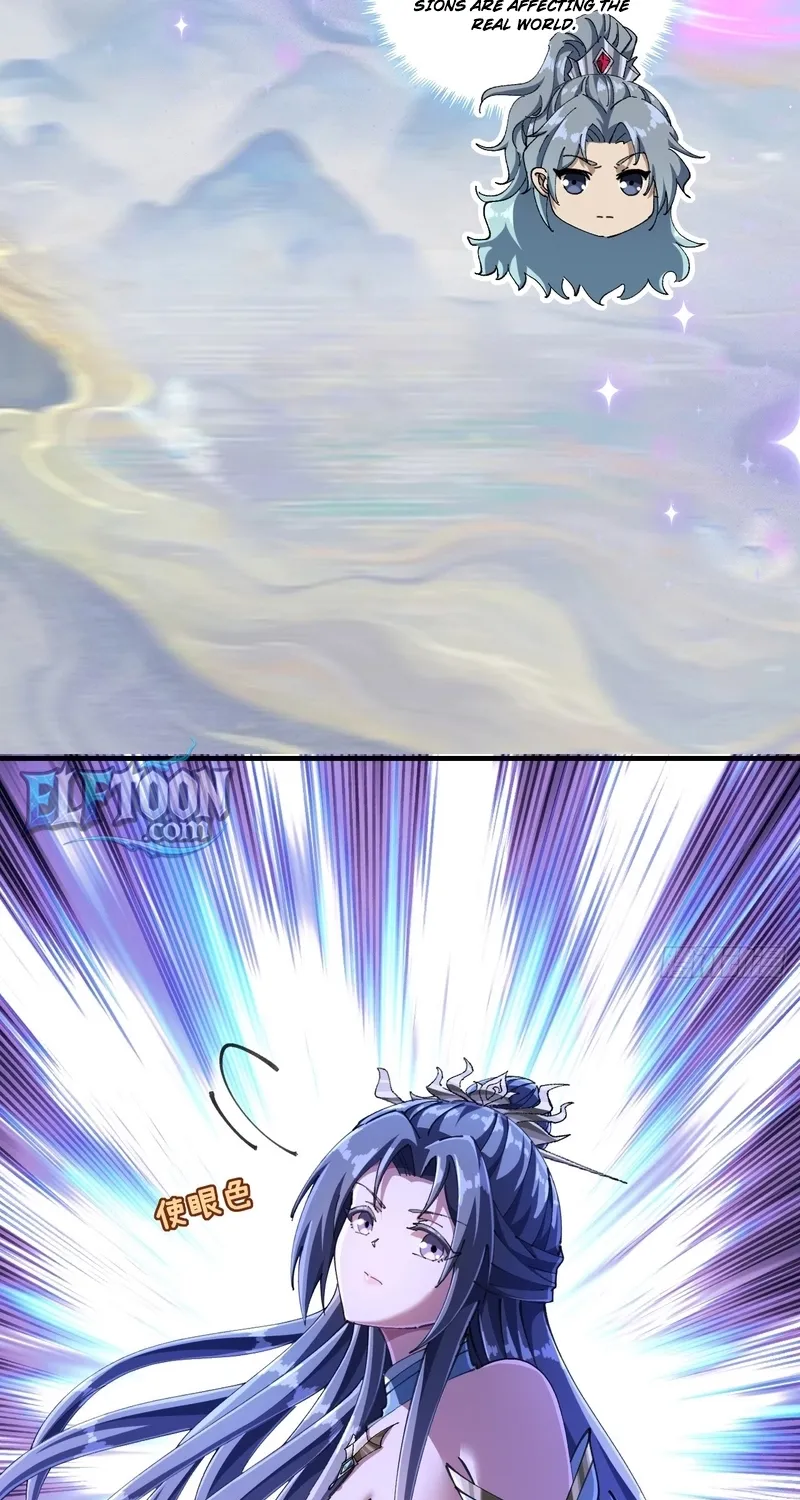 Read Speedrunning Immortal Cultivation chapter 18 image 9 on Lezhin