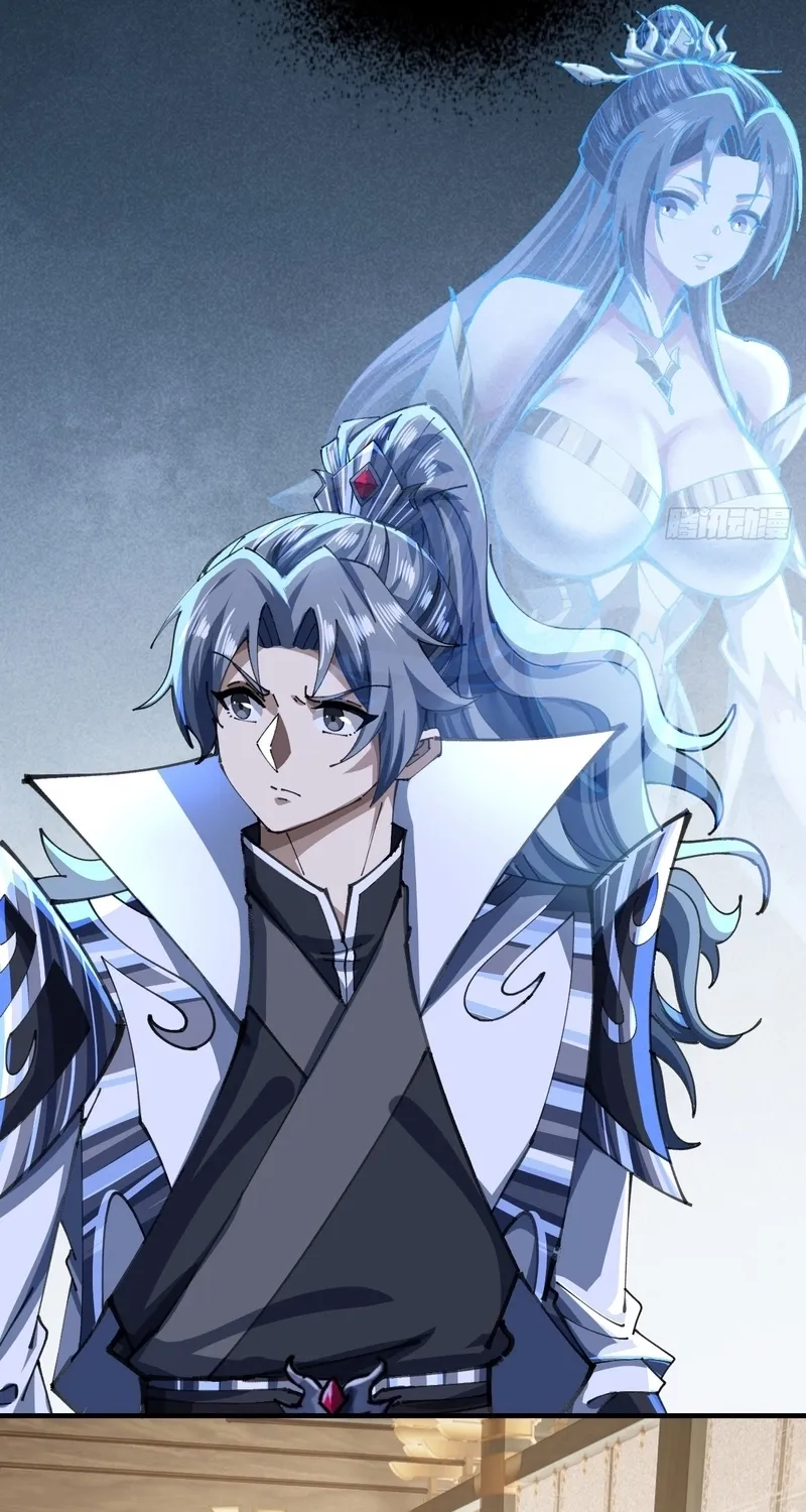 Read Speedrunning Immortal Cultivation chapter 19 image 24 on Lezhin