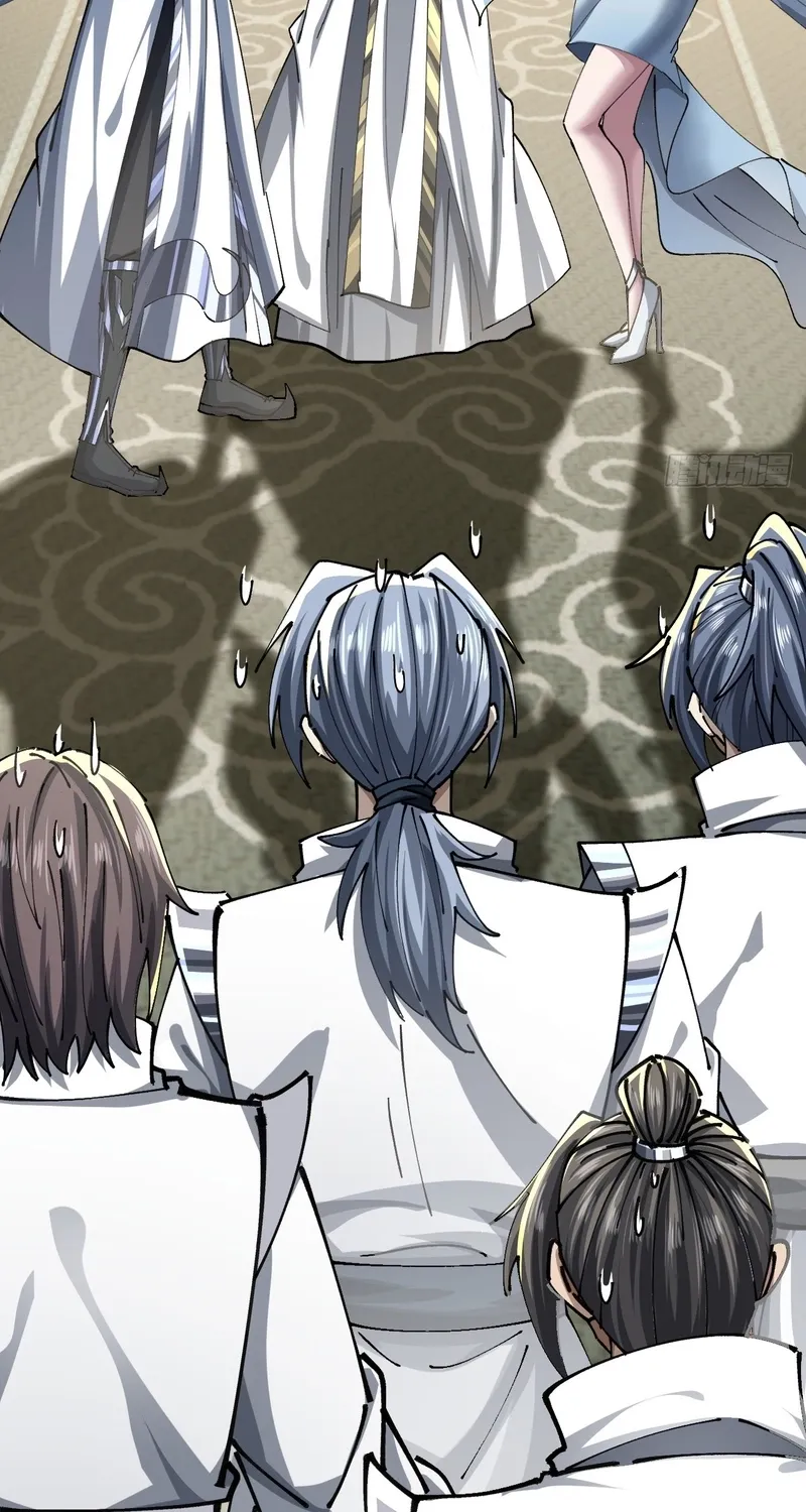 Read Speedrunning Immortal Cultivation chapter 19 image 44 on Lezhin