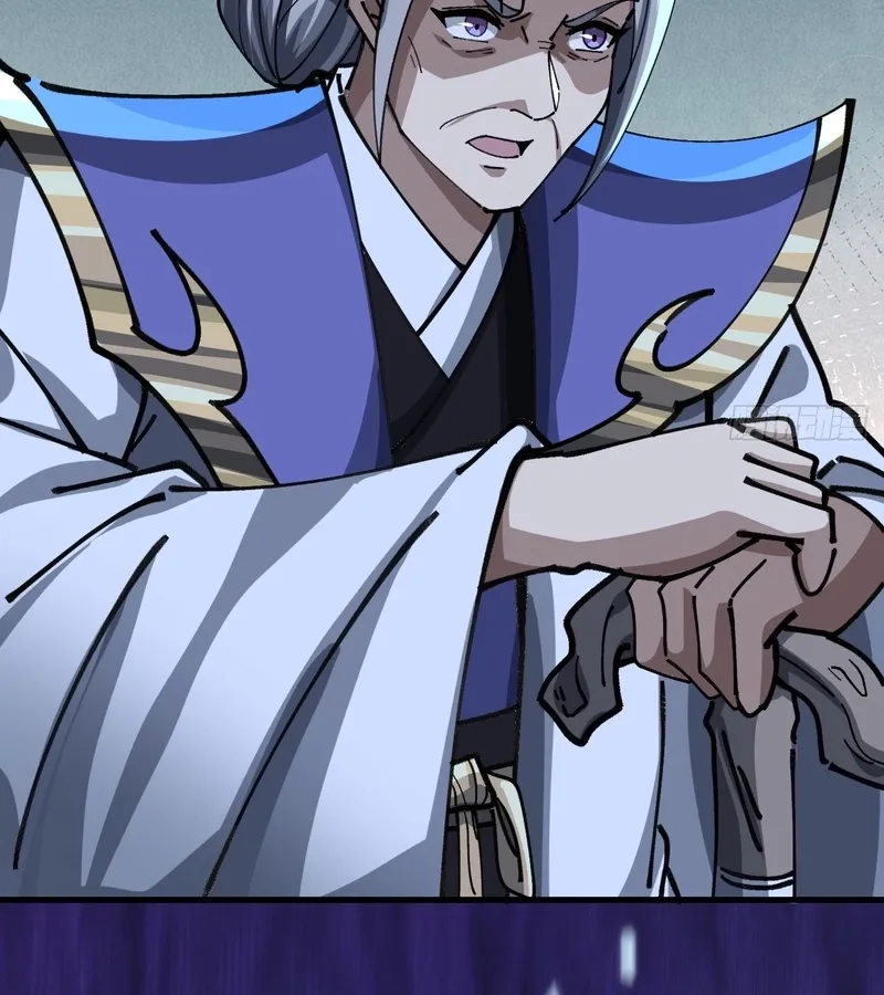 Read Speedrunning Immortal Cultivation chapter 19 image 47 on Lezhin