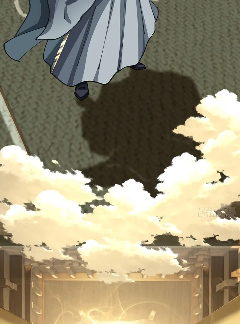 Read Speedrunning Immortal Cultivation chapter 19 image 7 on Lezhin