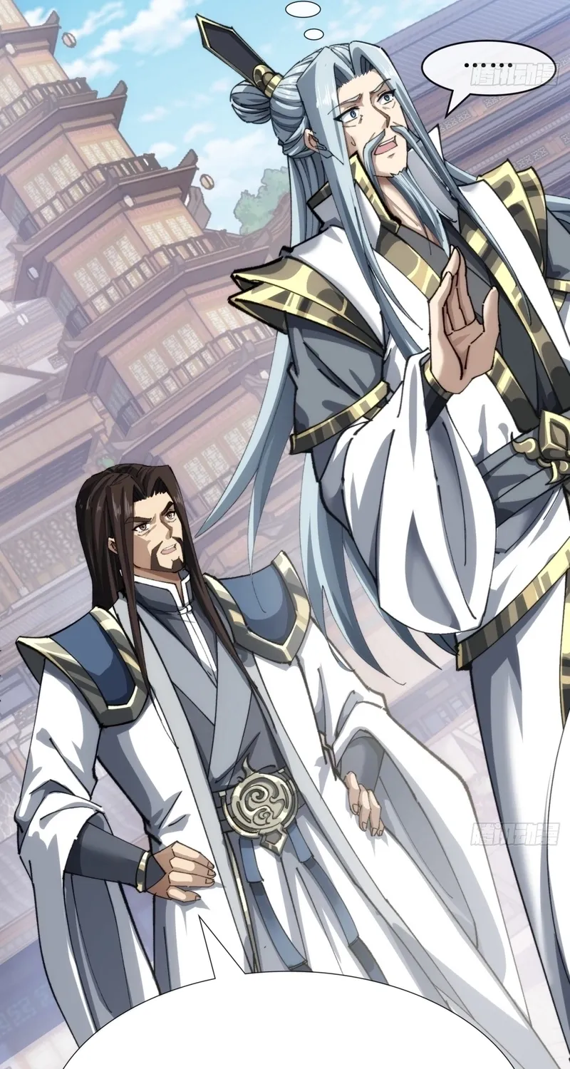 Read Speedrunning Immortal Cultivation chapter 2 image 14 on Lezhin