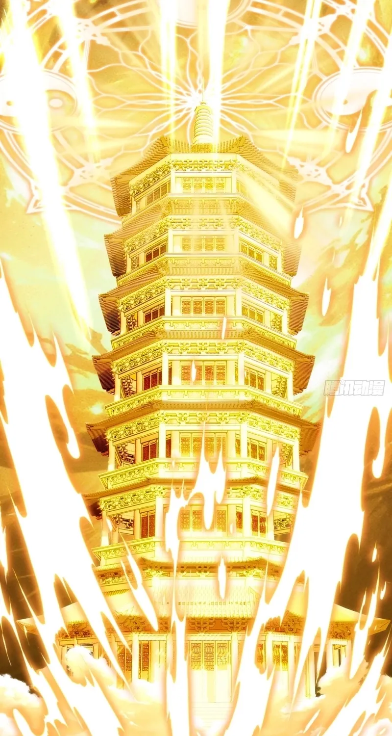 Read Speedrunning Immortal Cultivation chapter 2 image 30 on Lezhin