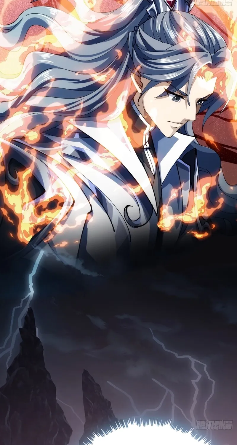 Read Speedrunning Immortal Cultivation chapter 2 image 34 on Lezhin
