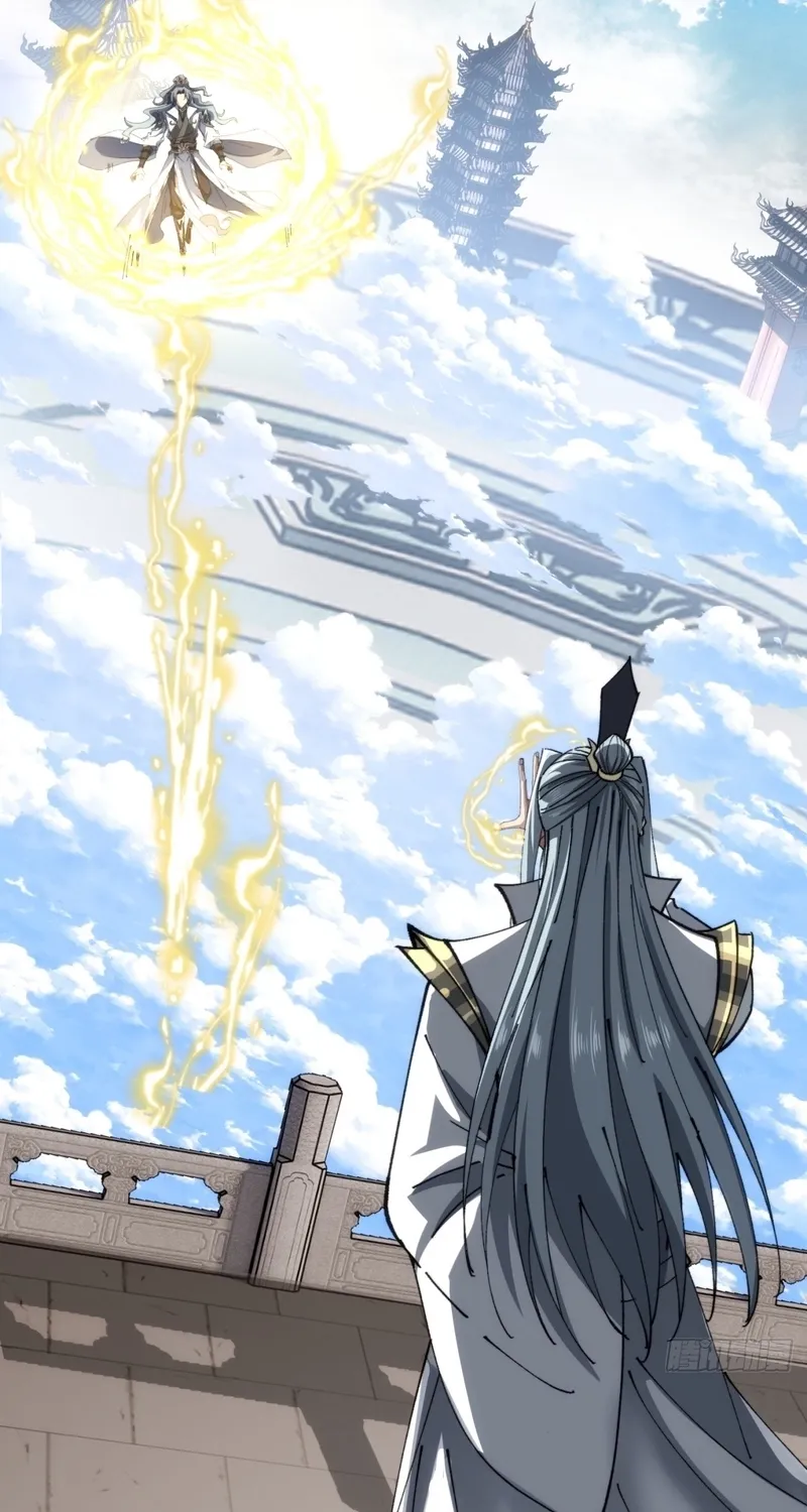 Read Speedrunning Immortal Cultivation chapter 2 image 43 on Lezhin