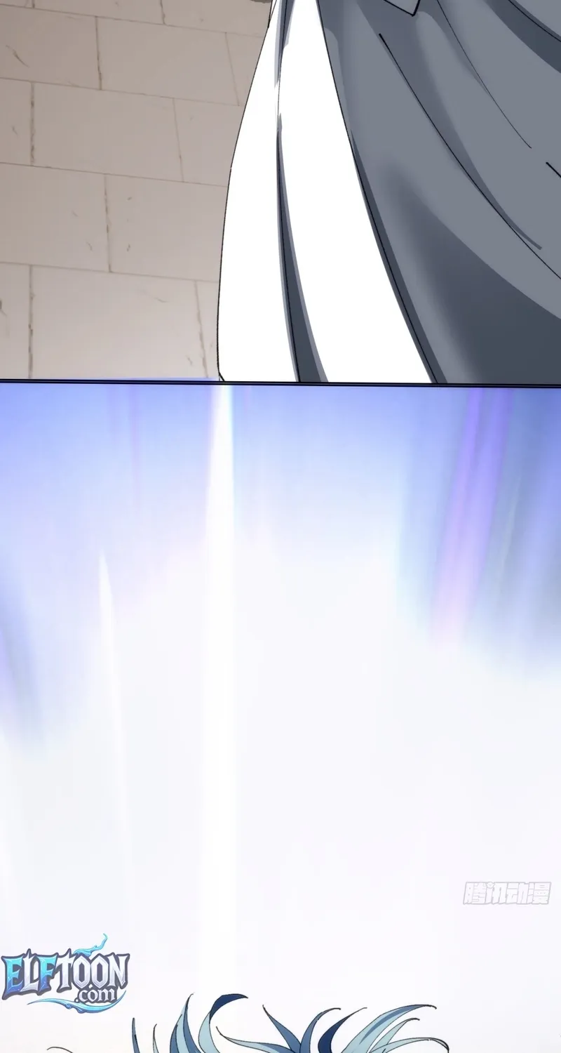 Read Speedrunning Immortal Cultivation chapter 2 image 44 on Lezhin