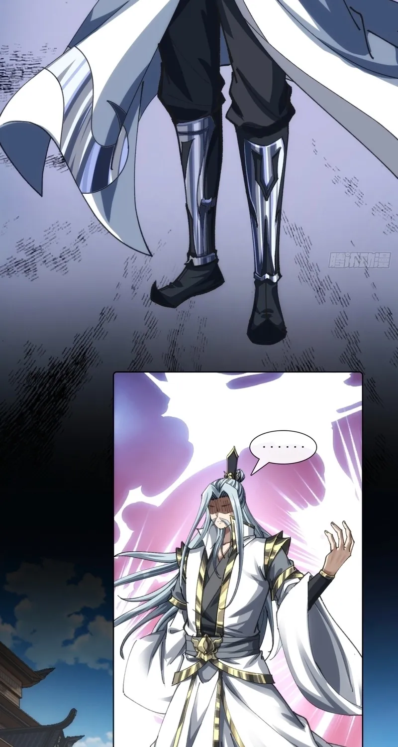 Read Speedrunning Immortal Cultivation chapter 2 image 72 on Lezhin