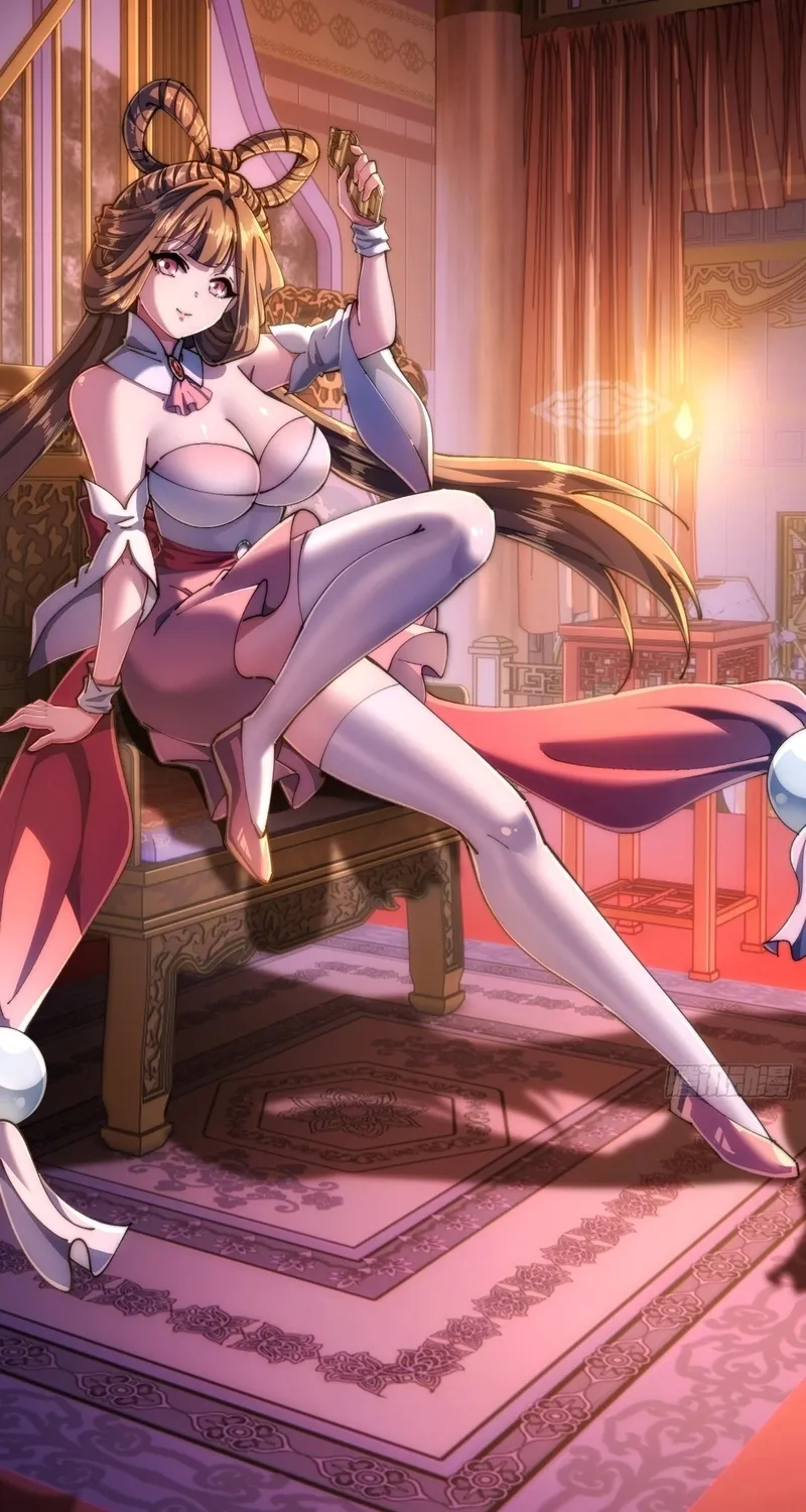 Read Speedrunning Immortal Cultivation chapter 20 image 1 on Lezhin
