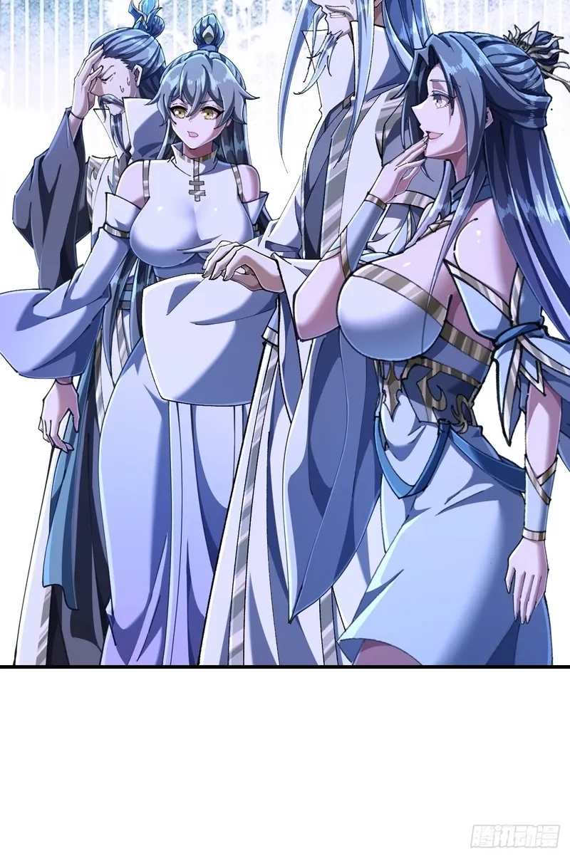 Read Speedrunning Immortal Cultivation chapter 20 image 22 on Lezhin