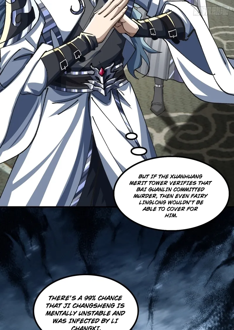 Read Speedrunning Immortal Cultivation chapter 21 image 11 on Lezhin
