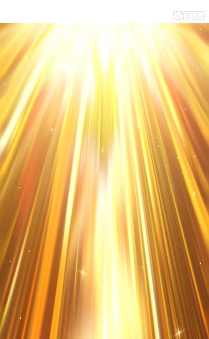 Read Speedrunning Immortal Cultivation chapter 21 image 23 on Lezhin