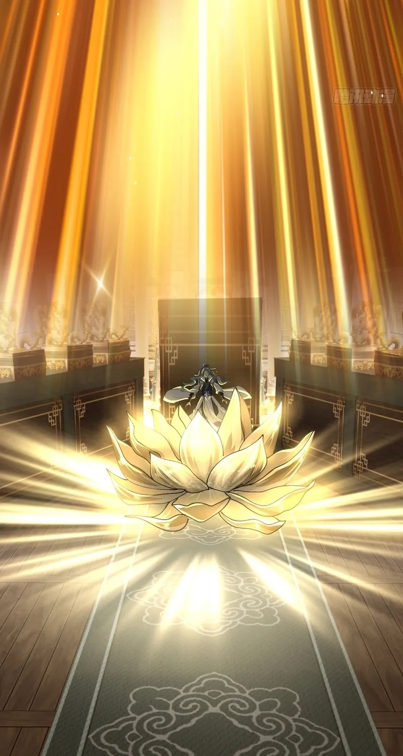 Read Speedrunning Immortal Cultivation chapter 21 image 24 on Lezhin