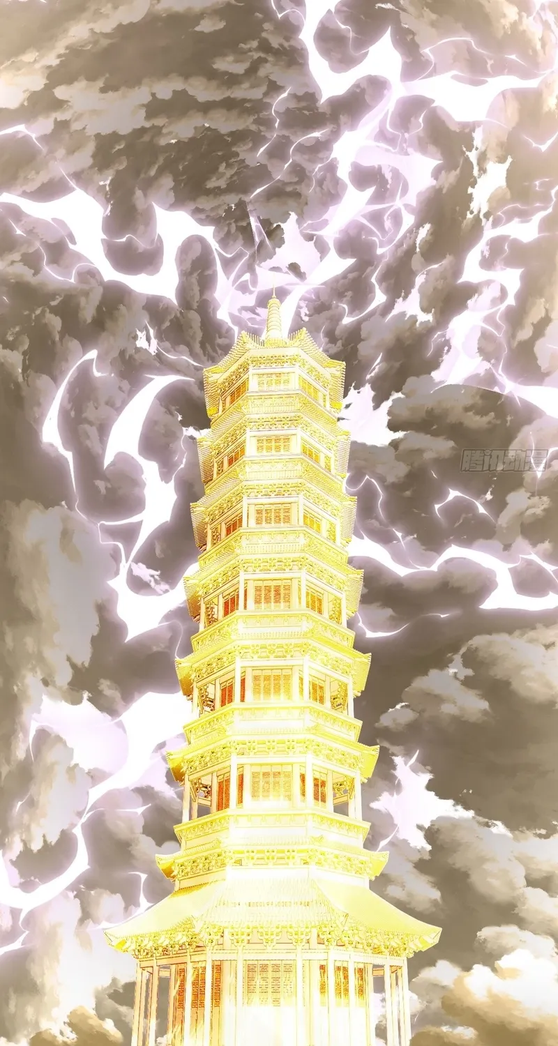Read Speedrunning Immortal Cultivation chapter 21 image 28 on Lezhin