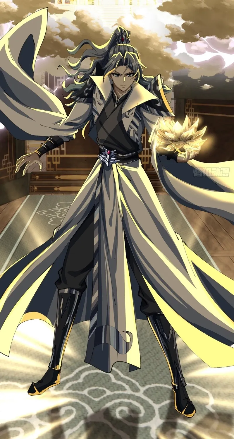 Read Speedrunning Immortal Cultivation chapter 21 image 29 on Lezhin