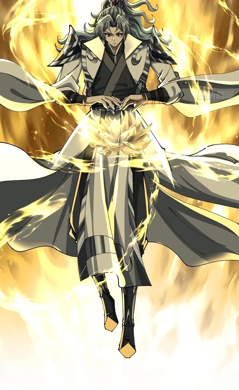 Read Speedrunning Immortal Cultivation chapter 21 image 43 on Lezhin
