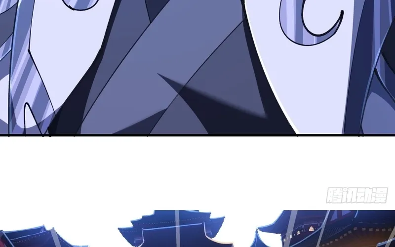 Read Speedrunning Immortal Cultivation chapter 22 image 32 on Lezhin