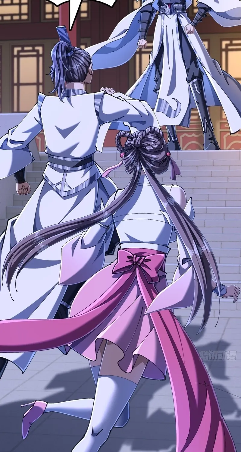 Read Speedrunning Immortal Cultivation chapter 22 image 35 on Lezhin