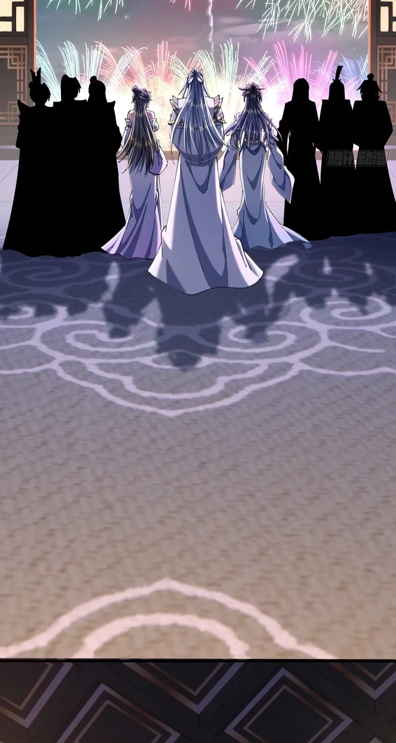 Read Speedrunning Immortal Cultivation chapter 22 image 41 on Lezhin