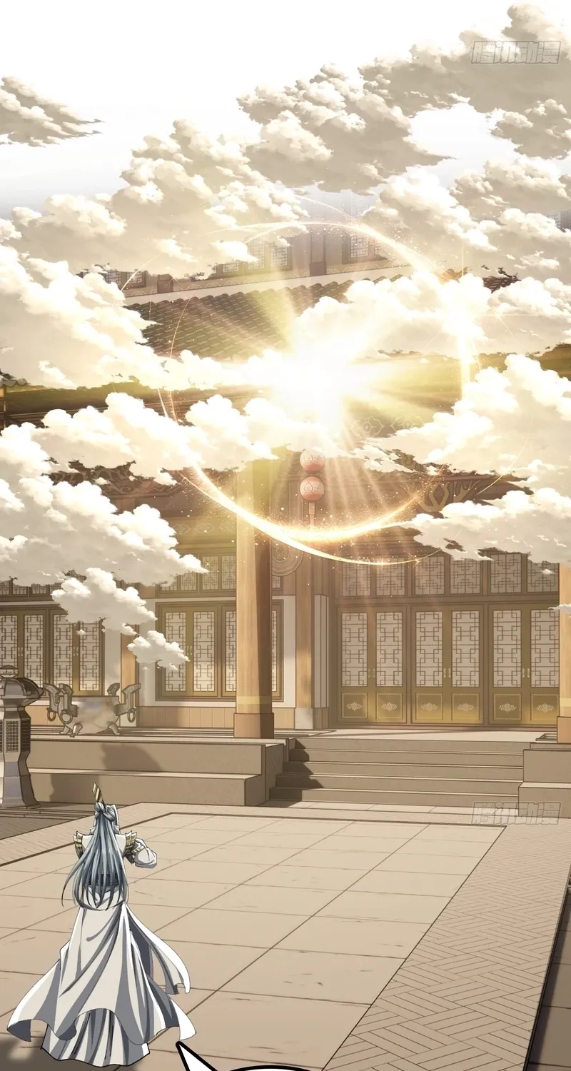 Read Speedrunning Immortal Cultivation chapter 23 image 27 on Lezhin