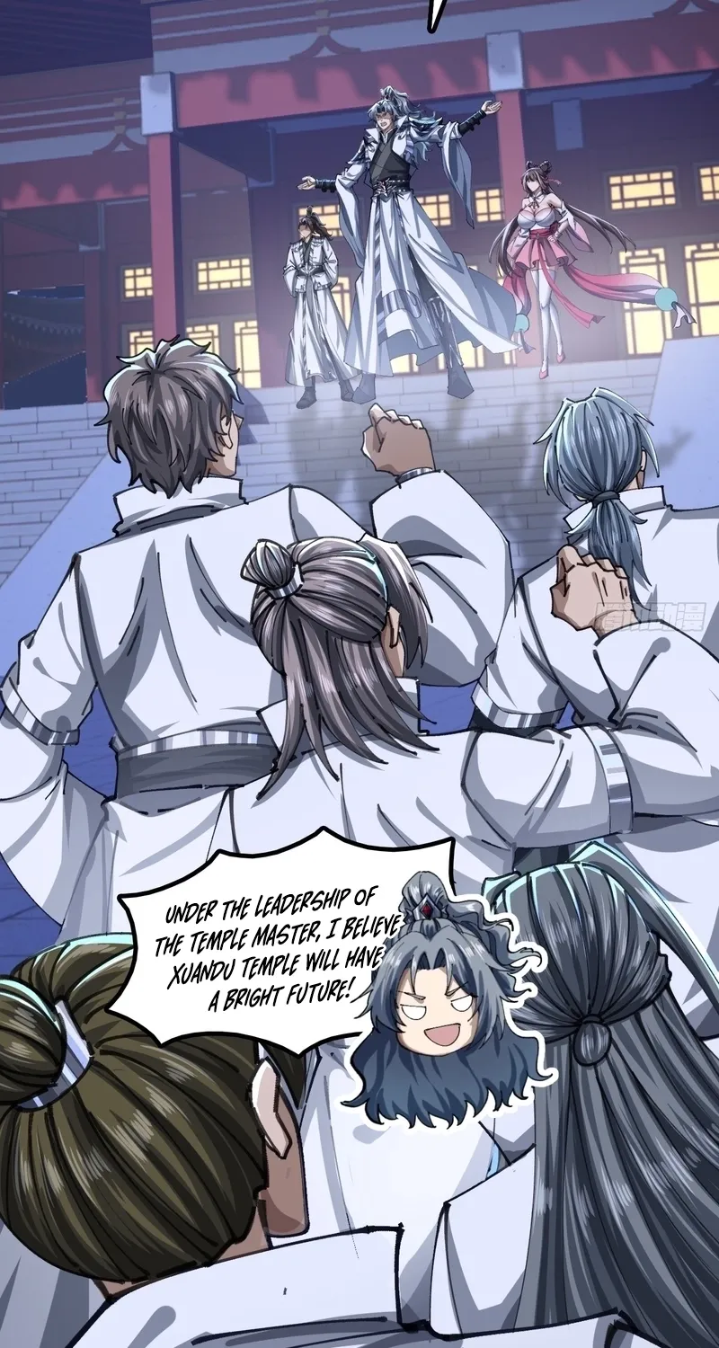Read Speedrunning Immortal Cultivation chapter 23 image 3 on Lezhin