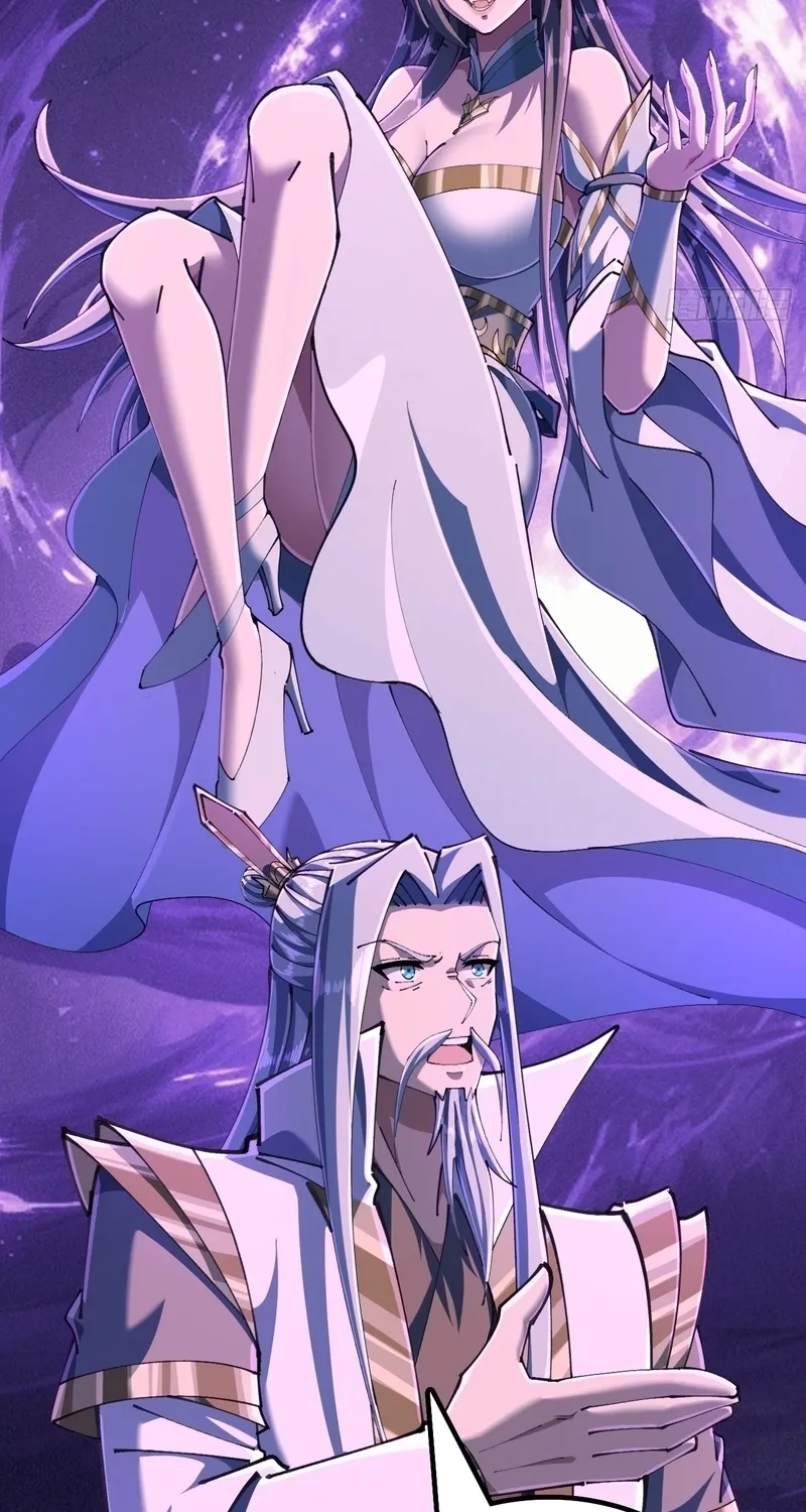 Read Speedrunning Immortal Cultivation chapter 24 image 14 on Lezhin