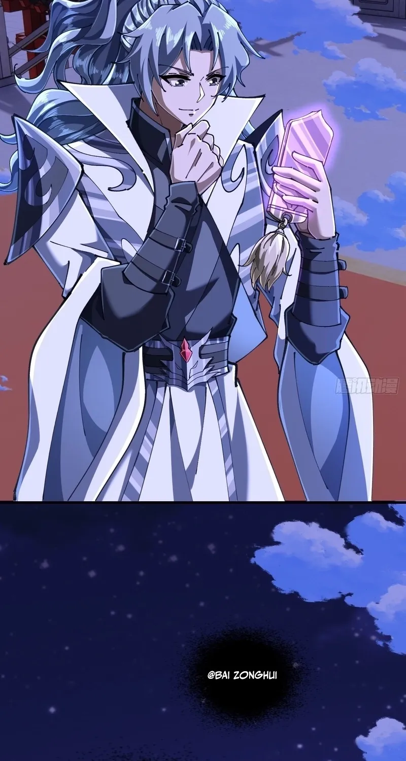 Read Speedrunning Immortal Cultivation chapter 24 image 53 on Lezhin