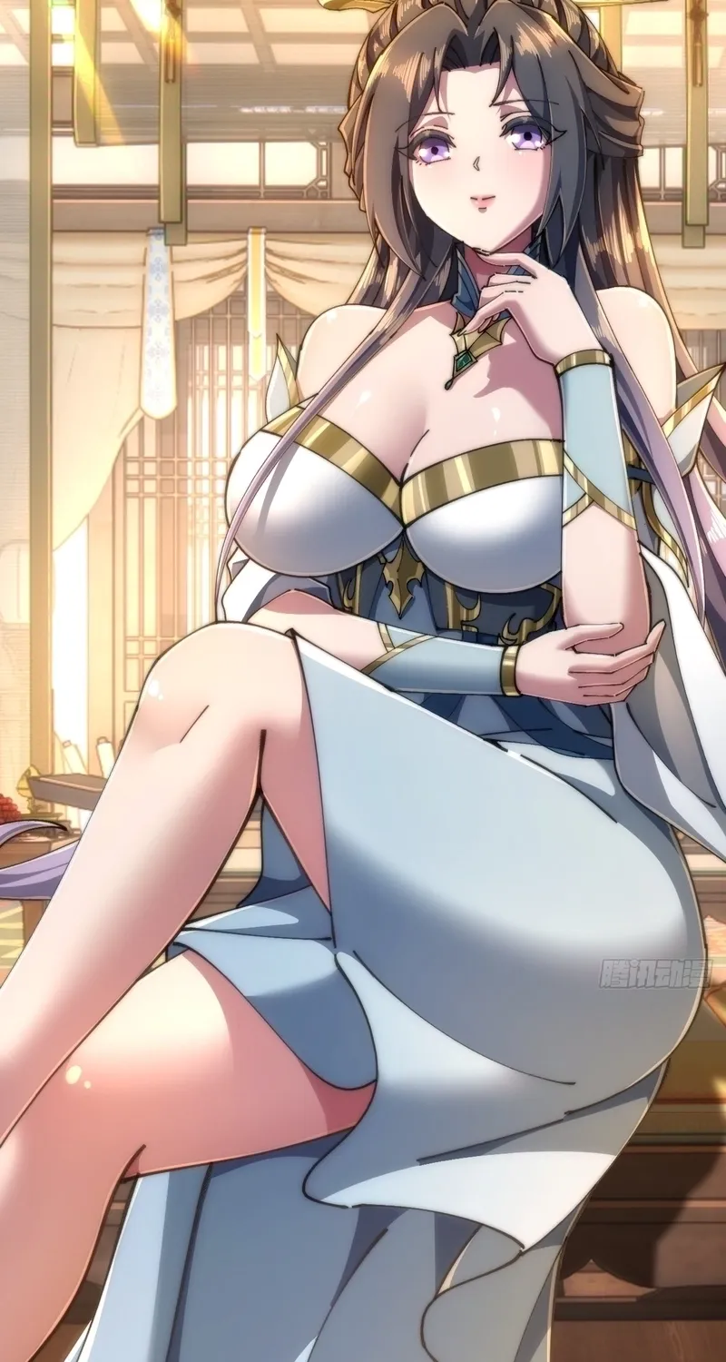 Read Speedrunning Immortal Cultivation chapter 25 image 1 on Lezhin