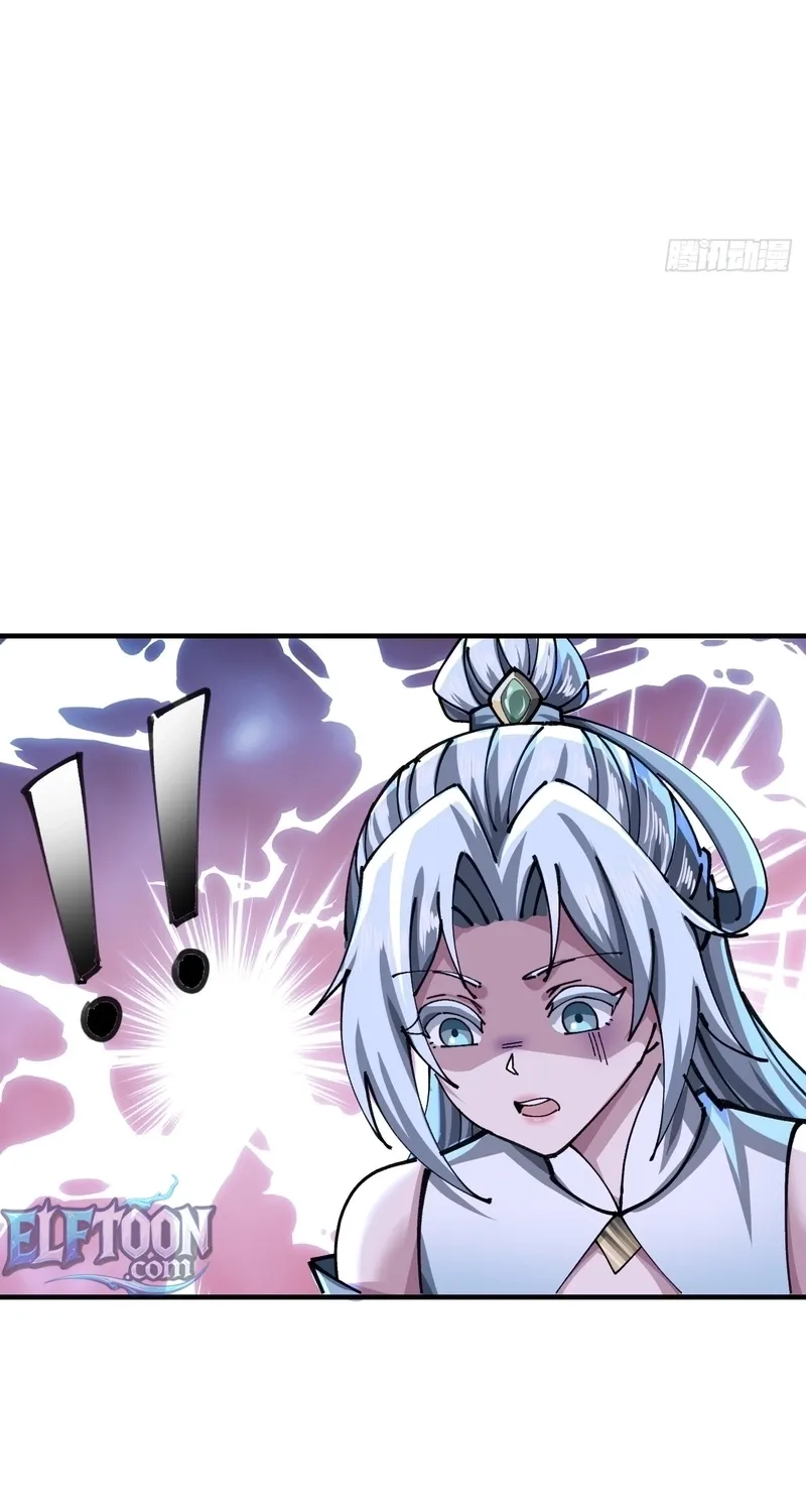 Read Speedrunning Immortal Cultivation chapter 25 image 21 on Lezhin