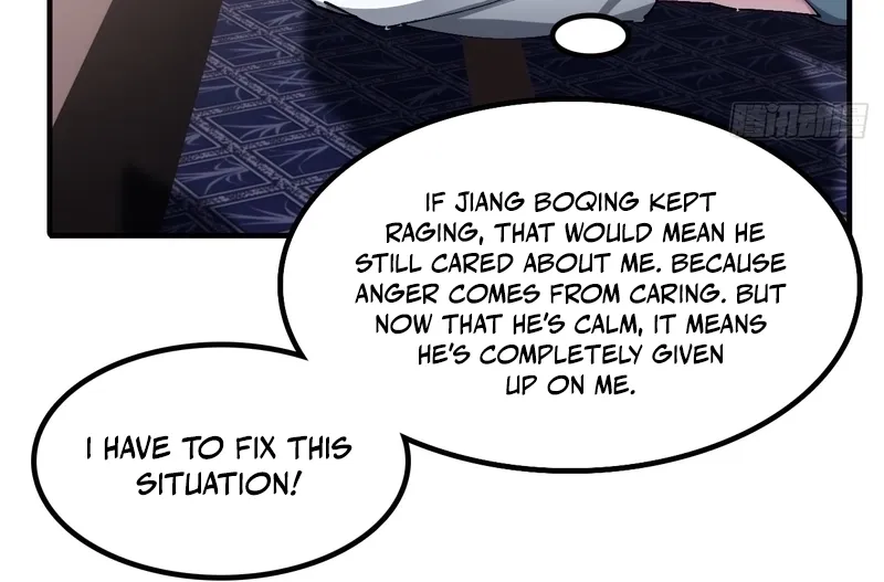 Read Speedrunning Immortal Cultivation chapter 25 image 23 on Lezhin