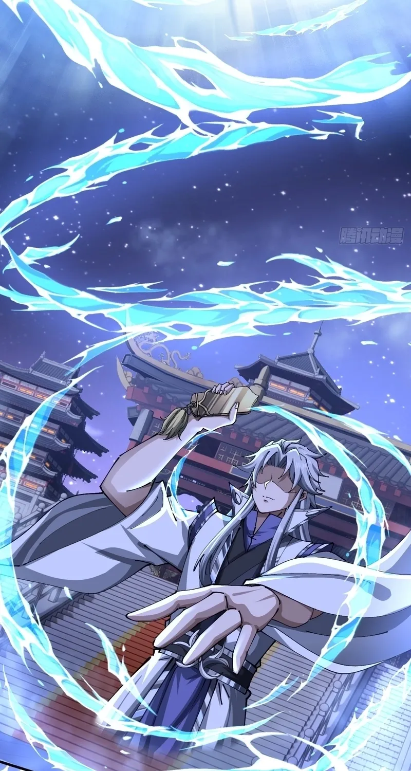 Read Speedrunning Immortal Cultivation chapter 25 image 48 on Lezhin
