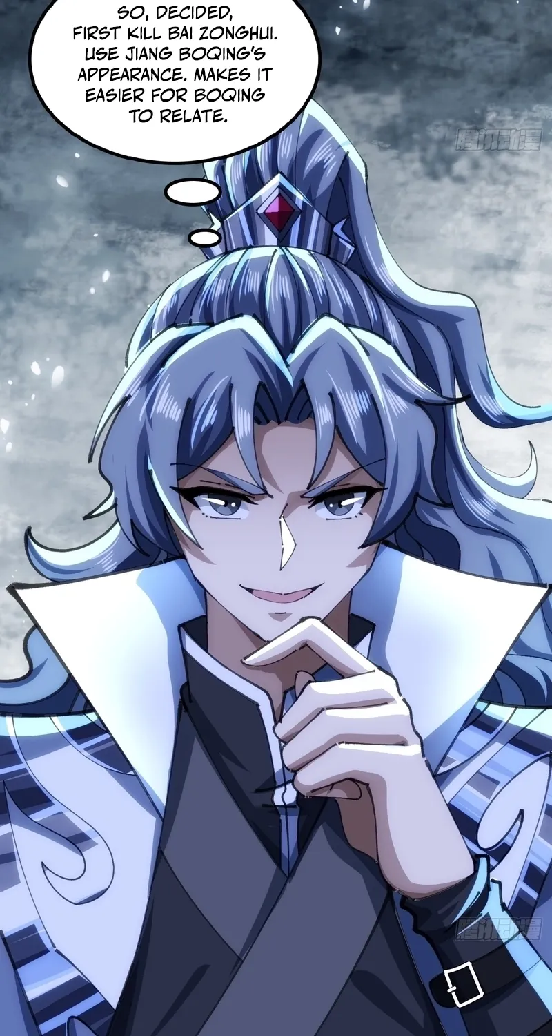 Read Speedrunning Immortal Cultivation chapter 27 image 13 on Lezhin