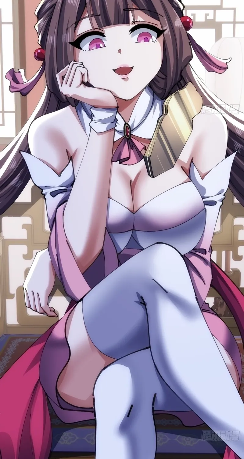 Read Speedrunning Immortal Cultivation chapter 27 image 20 on Lezhin