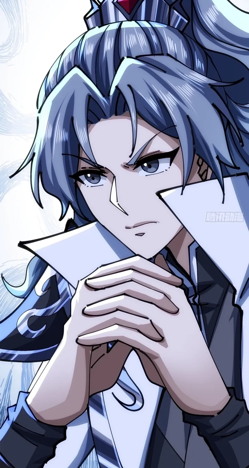 Read Speedrunning Immortal Cultivation chapter 27 image 29 on Lezhin