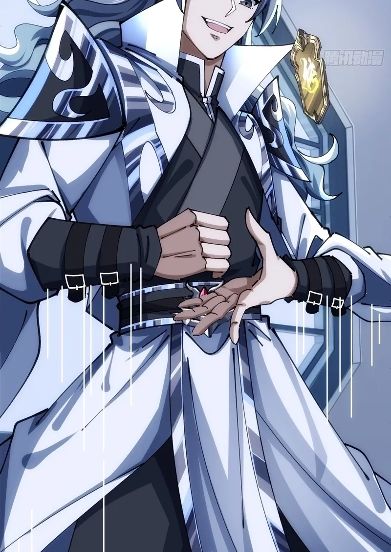 Read Speedrunning Immortal Cultivation chapter 27 image 36 on Lezhin