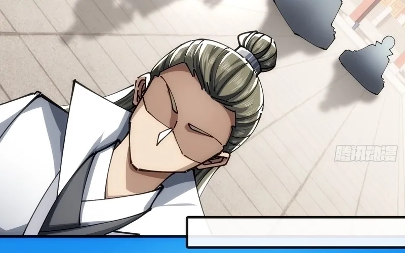 Read Speedrunning Immortal Cultivation chapter 27 image 58 on Lezhin