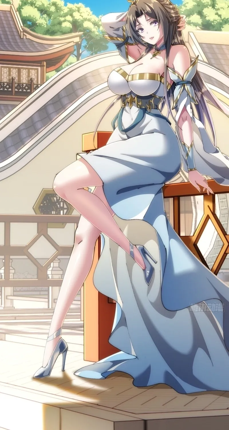 Read Speedrunning Immortal Cultivation chapter 28 image 1 on Lezhin