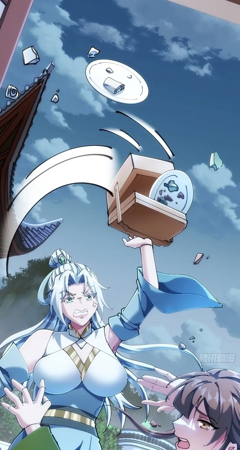 Read Speedrunning Immortal Cultivation chapter 28 image 16 on Lezhin