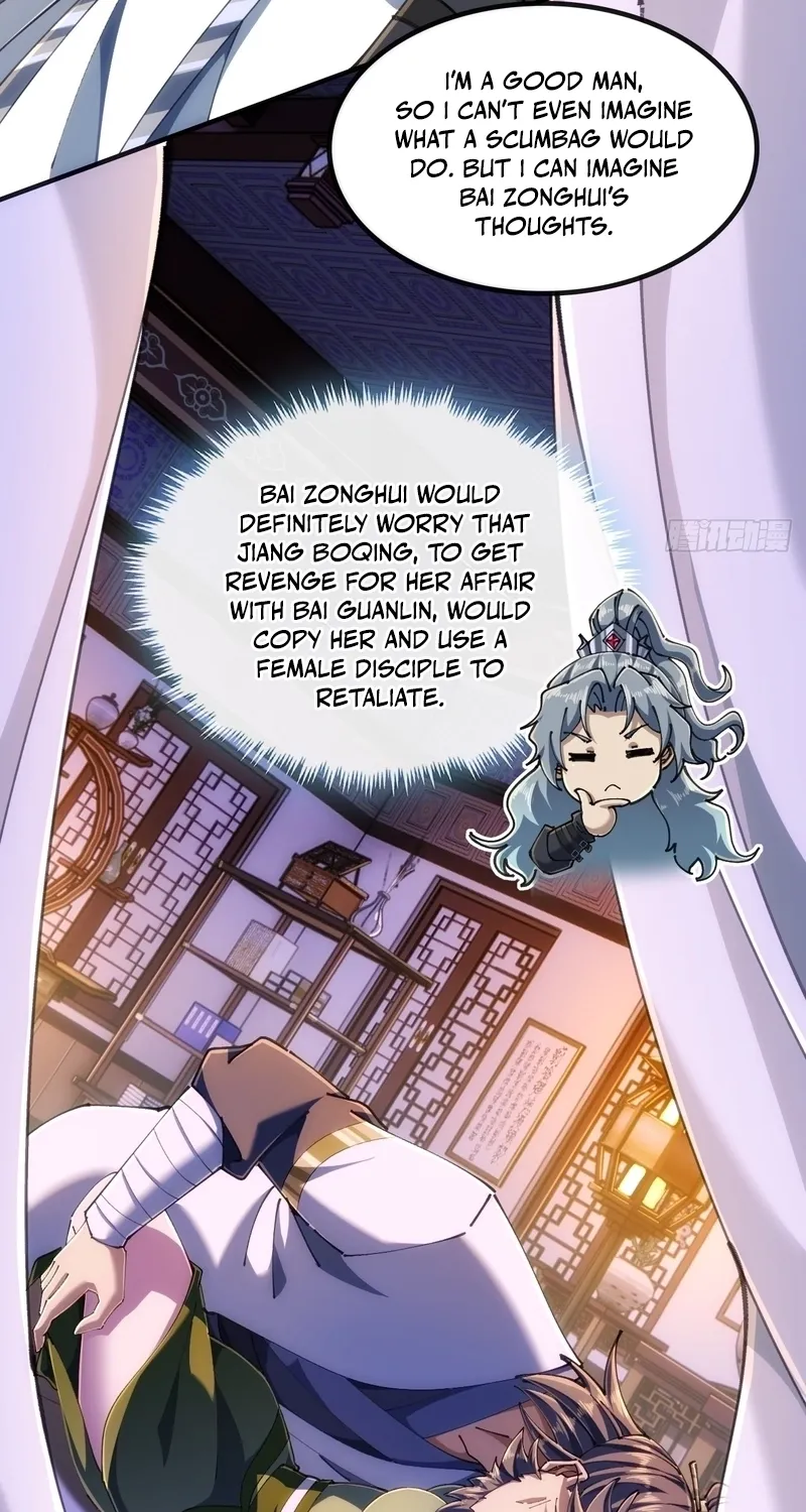 Read Speedrunning Immortal Cultivation chapter 28 image 19 on Lezhin