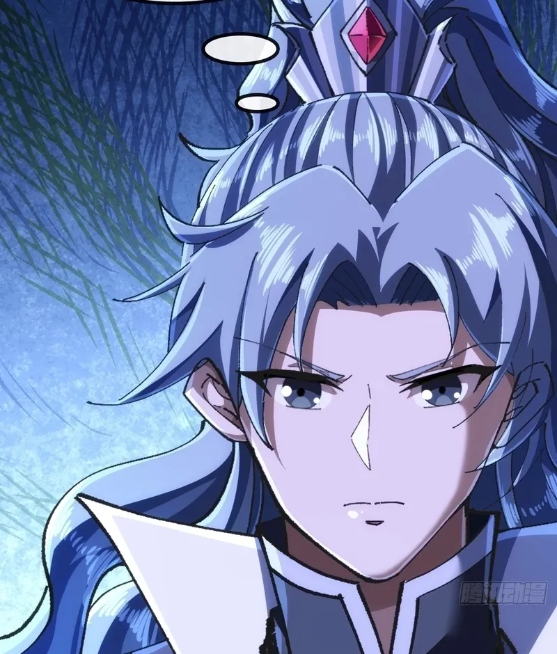 Read Speedrunning Immortal Cultivation chapter 28 image 38 on Lezhin